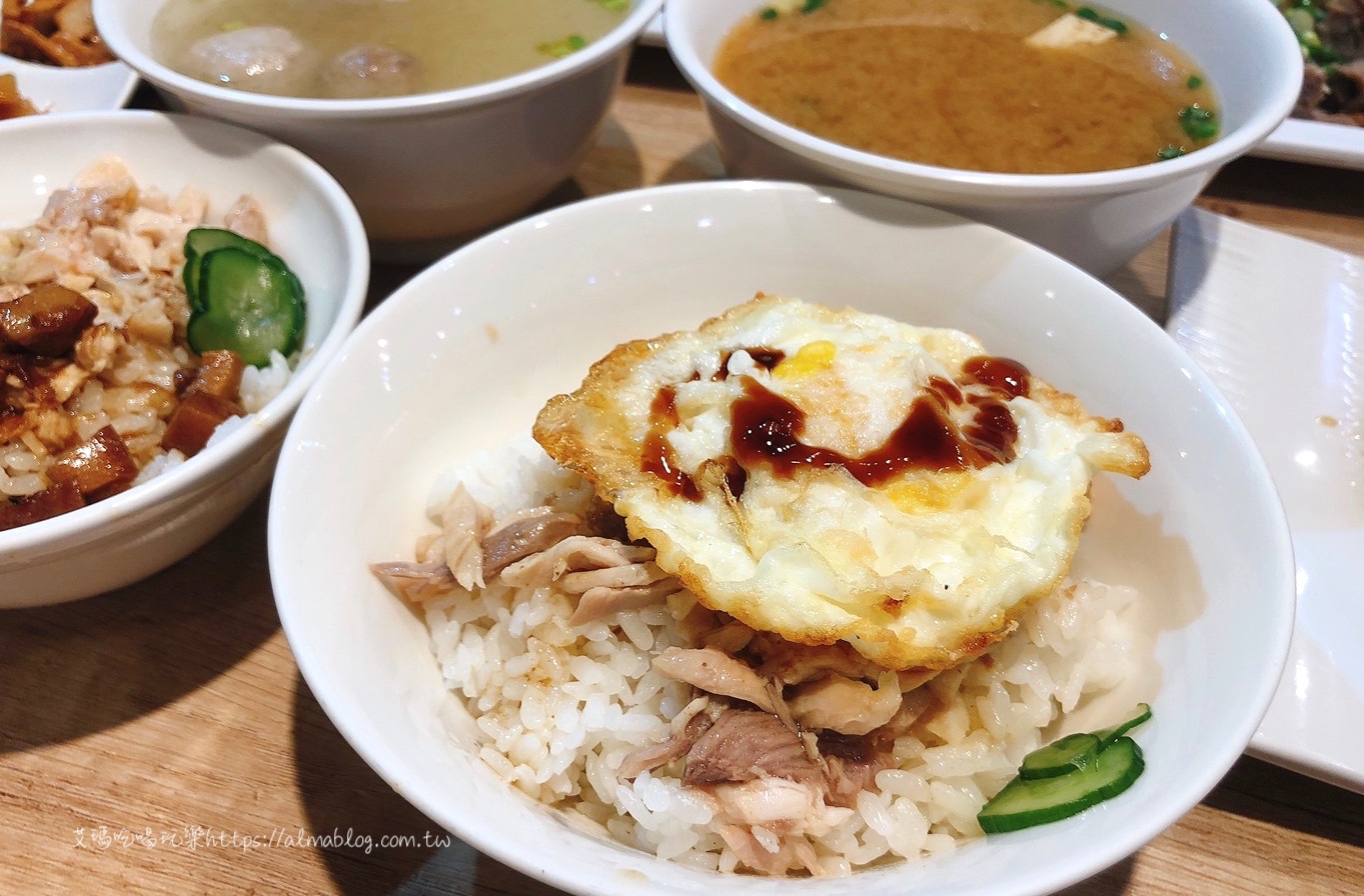 〖林厝火雞肉飯〗山鶯路雞肉飯師傅！繼續傳承30年的好手藝．雙味雞滷飯．庶民銅板小吃