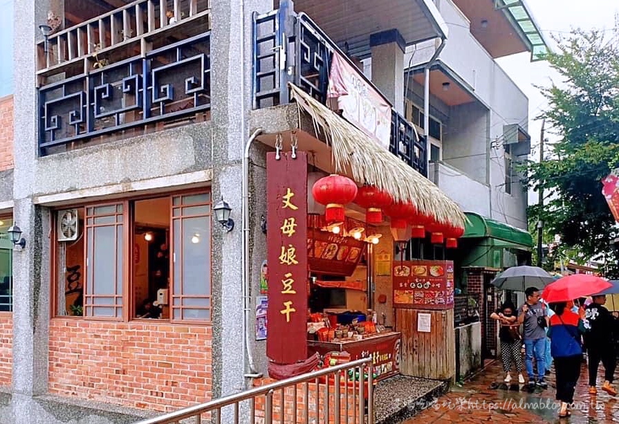 丈毋娘豆干,京廣桂花手工蛋捲,媳婦小吃,客家小吃,客家菜,康濟吊橋,手工蛋捲,永涼製冰廠,熝湯齊,燒麻糬,男庄老街,窯烤麵包,苗栗景點,麻糬,黃金傳說 丈毋娘豆干,京廣桂花手工蛋捲,媳婦小吃,客家小吃,客家菜,康濟吊橋,手工蛋捲,永涼製冰廠,熝湯齊,燒麻糬,男庄老街,窯烤麵包,苗栗景點,麻糬,黃金傳說