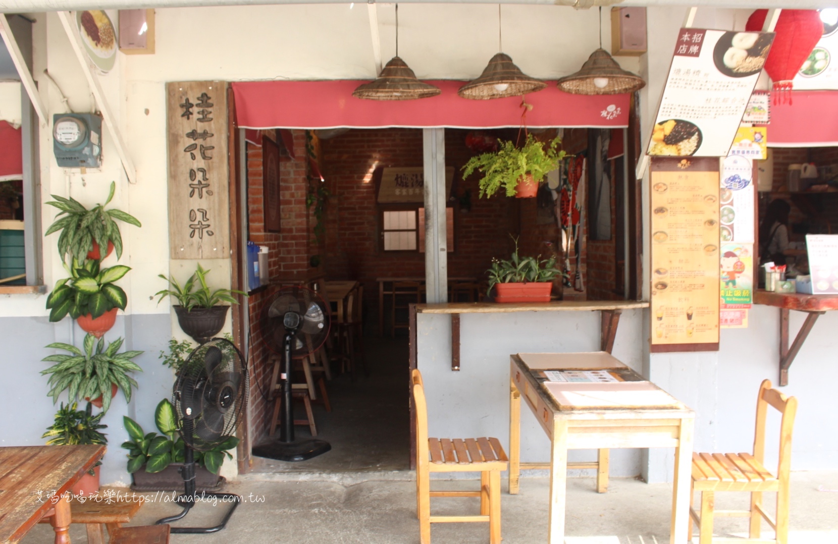 丈毋娘豆干,京廣桂花手工蛋捲,媳婦小吃,客家小吃,客家菜,康濟吊橋,手工蛋捲,永涼製冰廠,熝湯齊,燒麻糬,男庄老街,窯烤麵包,苗栗景點,麻糬,黃金傳說 丈毋娘豆干,京廣桂花手工蛋捲,媳婦小吃,客家小吃,客家菜,康濟吊橋,手工蛋捲,永涼製冰廠,熝湯齊,燒麻糬,男庄老街,窯烤麵包,苗栗景點,麻糬,黃金傳說