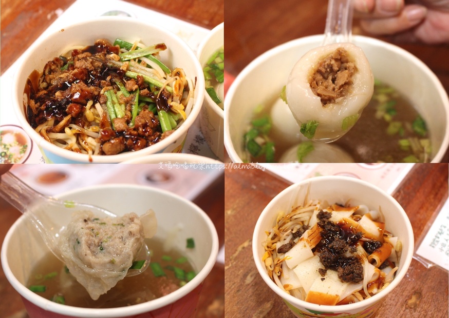 丈毋娘豆干,京廣桂花手工蛋捲,媳婦小吃,客家小吃,客家菜,康濟吊橋,手工蛋捲,永涼製冰廠,熝湯齊,燒麻糬,男庄老街,窯烤麵包,苗栗景點,麻糬,黃金傳說 丈毋娘豆干,京廣桂花手工蛋捲,媳婦小吃,客家小吃,客家菜,康濟吊橋,手工蛋捲,永涼製冰廠,熝湯齊,燒麻糬,男庄老街,窯烤麵包,苗栗景點,麻糬,黃金傳說