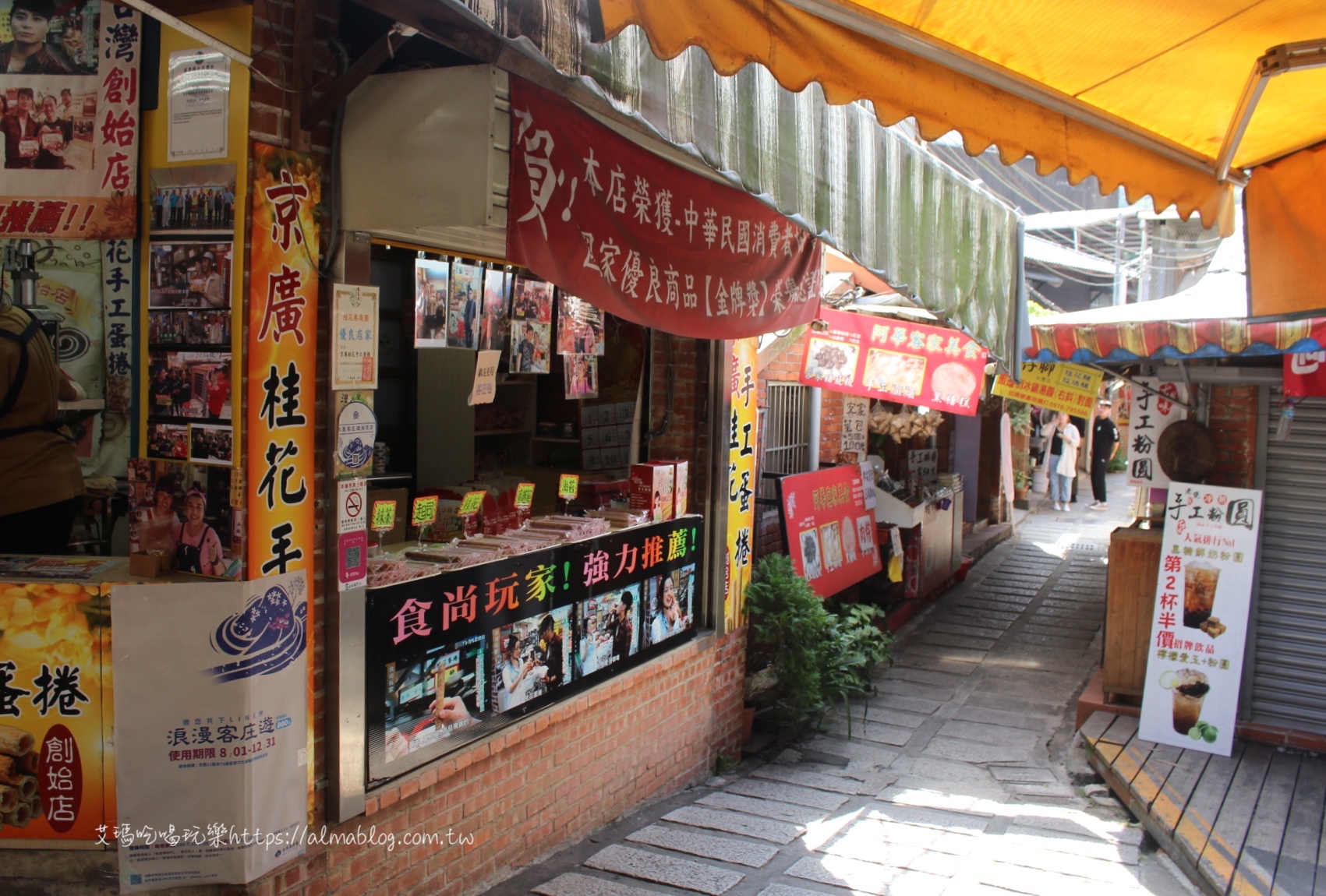 丈毋娘豆干,京廣桂花手工蛋捲,媳婦小吃,客家小吃,客家菜,康濟吊橋,手工蛋捲,永涼製冰廠,熝湯齊,燒麻糬,男庄老街,窯烤麵包,苗栗景點,麻糬,黃金傳說