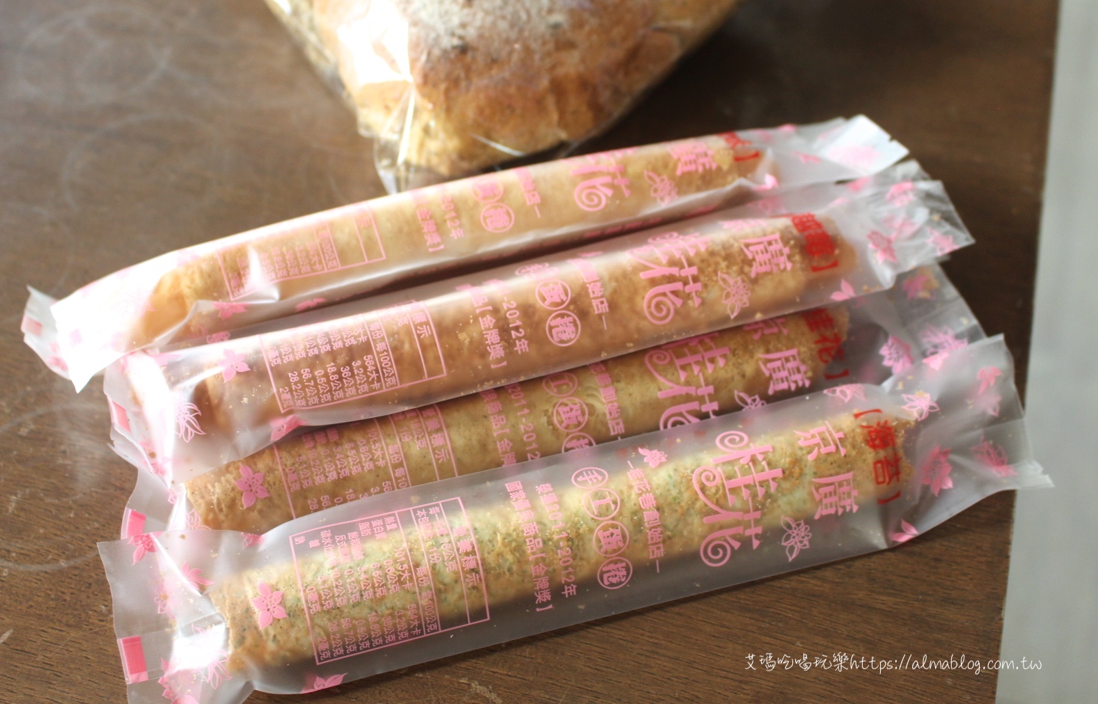 丈毋娘豆干,京廣桂花手工蛋捲,媳婦小吃,客家小吃,客家菜,康濟吊橋,手工蛋捲,永涼製冰廠,熝湯齊,燒麻糬,男庄老街,窯烤麵包,苗栗景點,麻糬,黃金傳說