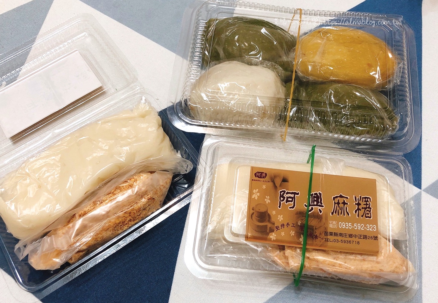 丈毋娘豆干,京廣桂花手工蛋捲,媳婦小吃,客家小吃,客家菜,康濟吊橋,手工蛋捲,永涼製冰廠,熝湯齊,燒麻糬,男庄老街,窯烤麵包,苗栗景點,麻糬,黃金傳說 丈毋娘豆干,京廣桂花手工蛋捲,媳婦小吃,客家小吃,客家菜,康濟吊橋,手工蛋捲,永涼製冰廠,熝湯齊,燒麻糬,男庄老街,窯烤麵包,苗栗景點,麻糬,黃金傳說