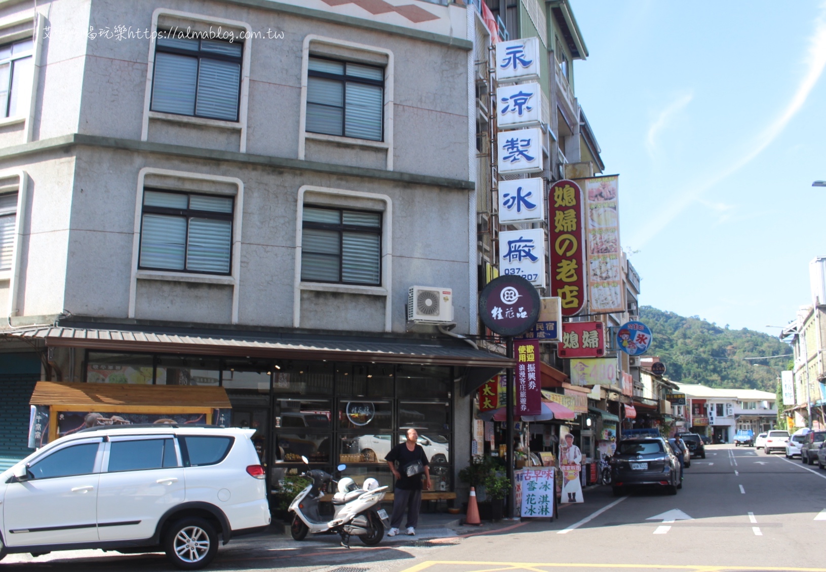 丈毋娘豆干,京廣桂花手工蛋捲,媳婦小吃,客家小吃,客家菜,康濟吊橋,手工蛋捲,永涼製冰廠,熝湯齊,燒麻糬,男庄老街,窯烤麵包,苗栗景點,麻糬,黃金傳說 丈毋娘豆干,京廣桂花手工蛋捲,媳婦小吃,客家小吃,客家菜,康濟吊橋,手工蛋捲,永涼製冰廠,熝湯齊,燒麻糬,男庄老街,窯烤麵包,苗栗景點,麻糬,黃金傳說
