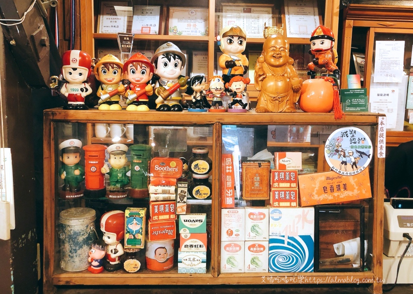 內灣戲院人文客家菜館