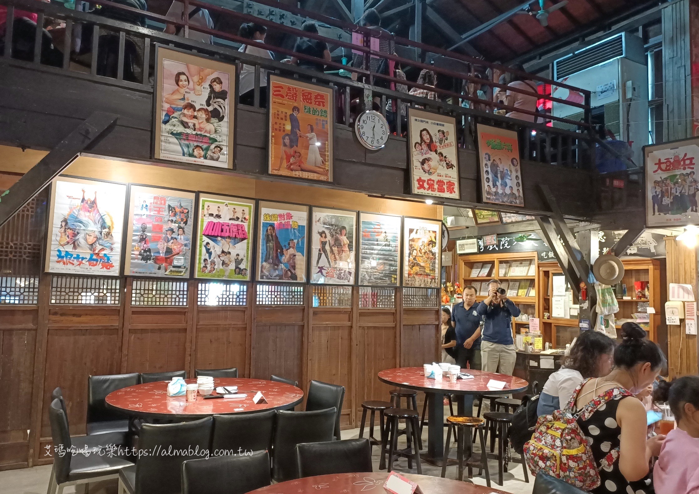 內灣戲院人文客家菜館
