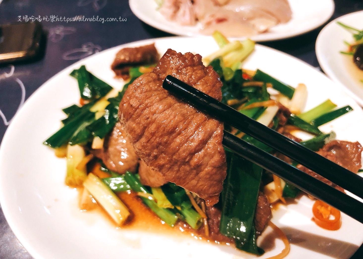 內灣戲院人文客家菜館