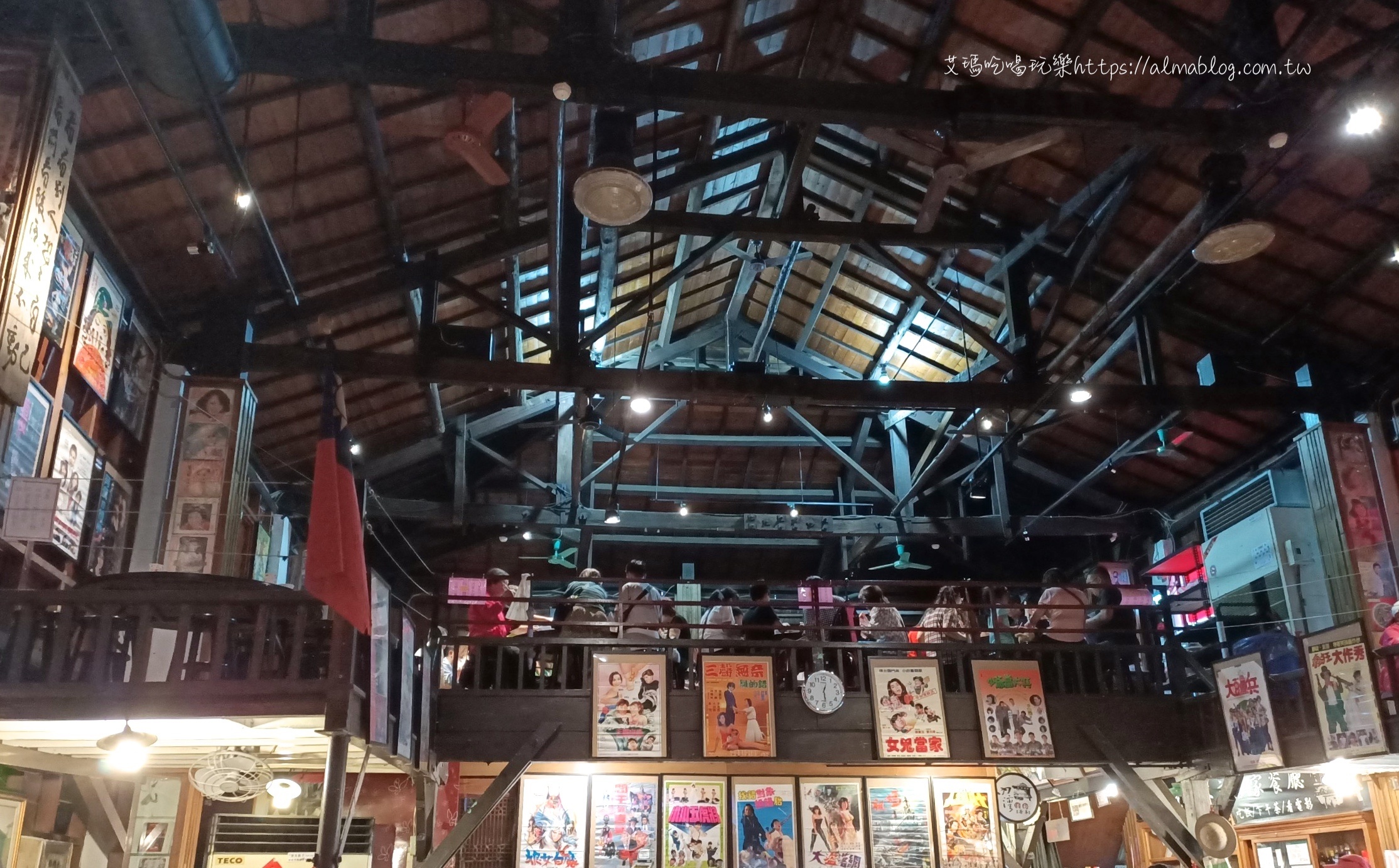 內灣戲院人文客家菜館