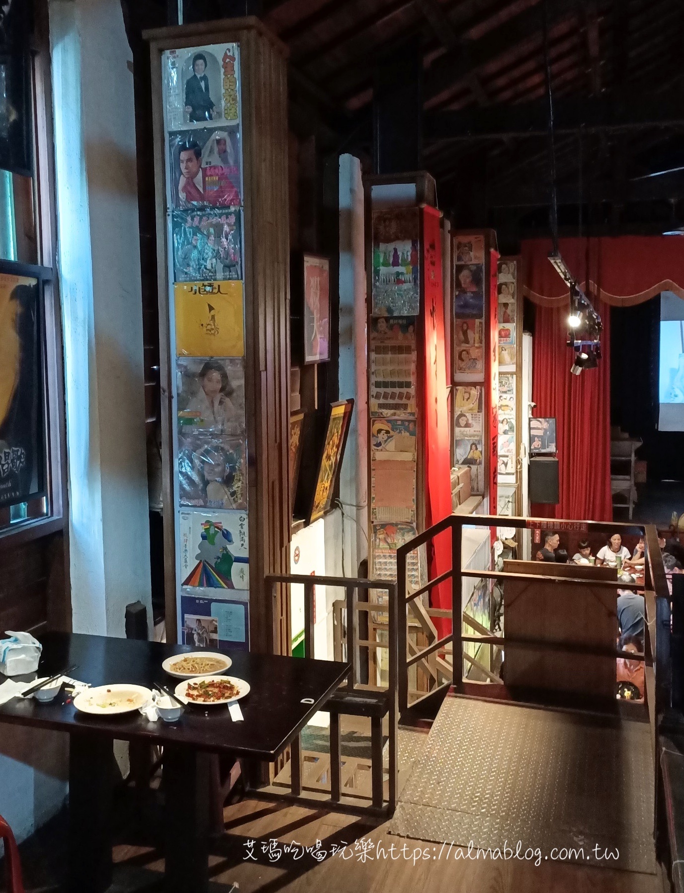 內灣戲院人文客家菜館