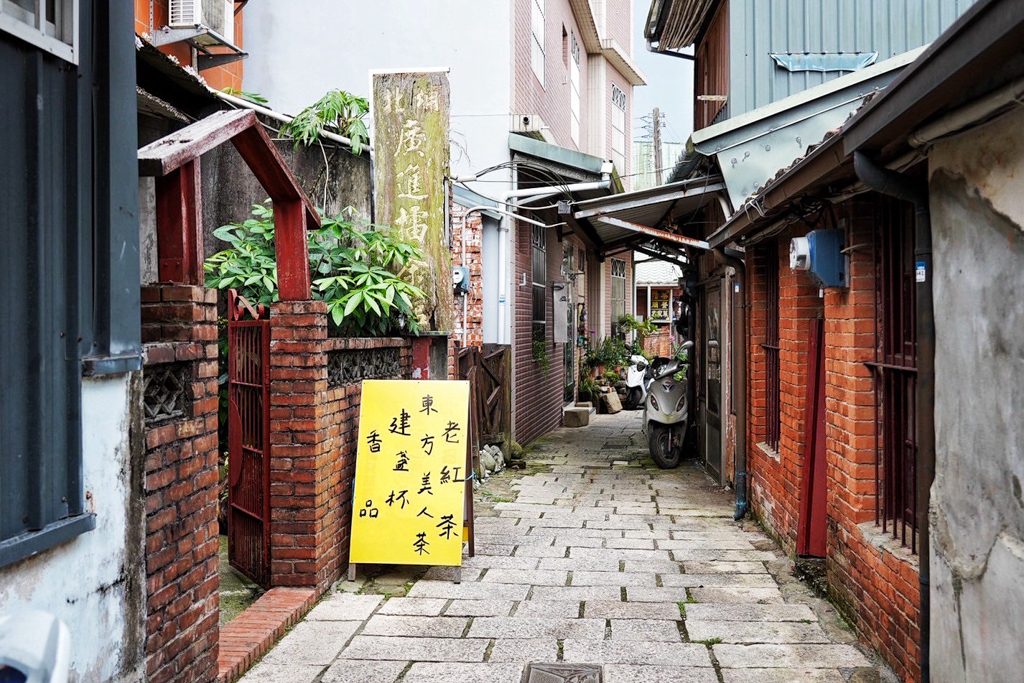 北埔老街