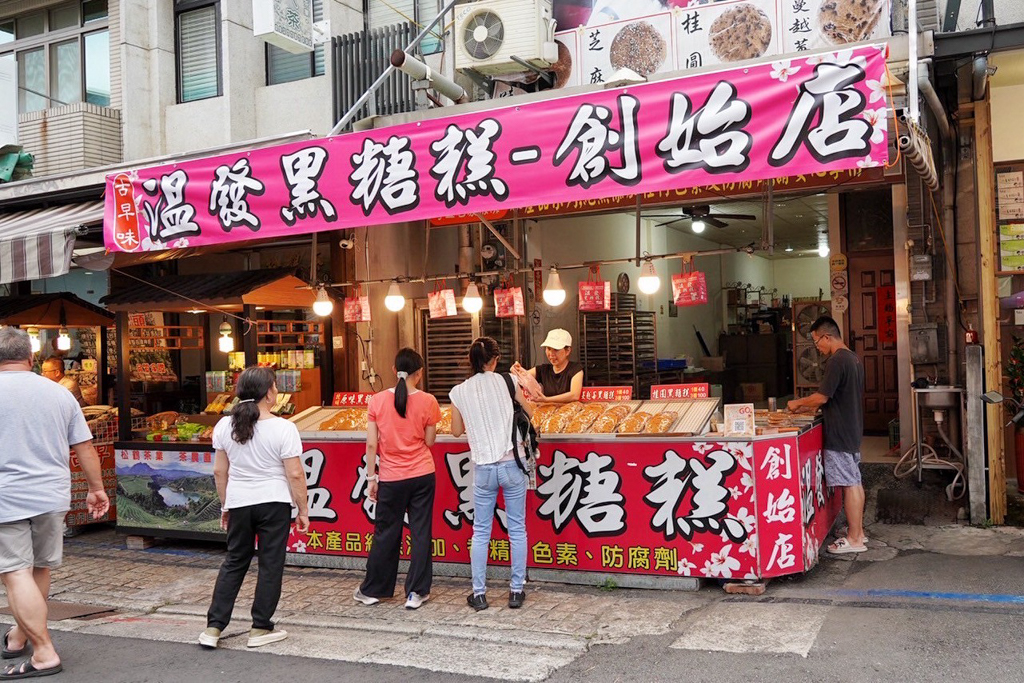 北埔老街