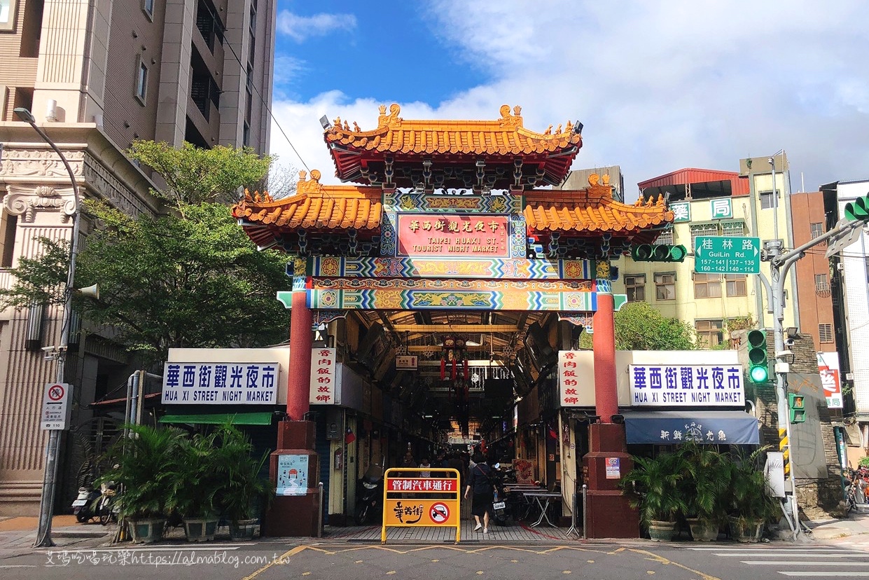 台灣小吃,安徽准南牛肉湯,小王煮瓜,必比登推介名單,昶鴻麵點,源芳刈包,老麵胡椒餅,菊花麵,華西街美食,香菇滷肉飯,香蔥餅 台灣小吃,安徽准南牛肉湯,小王煮瓜,必比登推介名單,昶鴻麵點,源芳刈包,老麵胡椒餅,菊花麵,華西街美食,香菇滷肉飯,香蔥餅