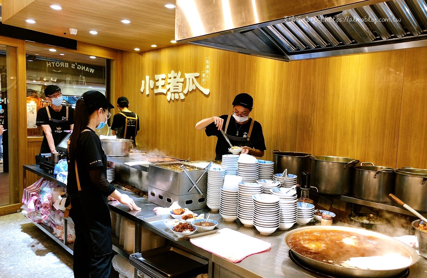 台灣小吃,安徽准南牛肉湯,小王煮瓜,必比登推介名單,昶鴻麵點,源芳刈包,老麵胡椒餅,菊花麵,華西街美食,香菇滷肉飯,香蔥餅 台灣小吃,安徽准南牛肉湯,小王煮瓜,必比登推介名單,昶鴻麵點,源芳刈包,老麵胡椒餅,菊花麵,華西街美食,香菇滷肉飯,香蔥餅