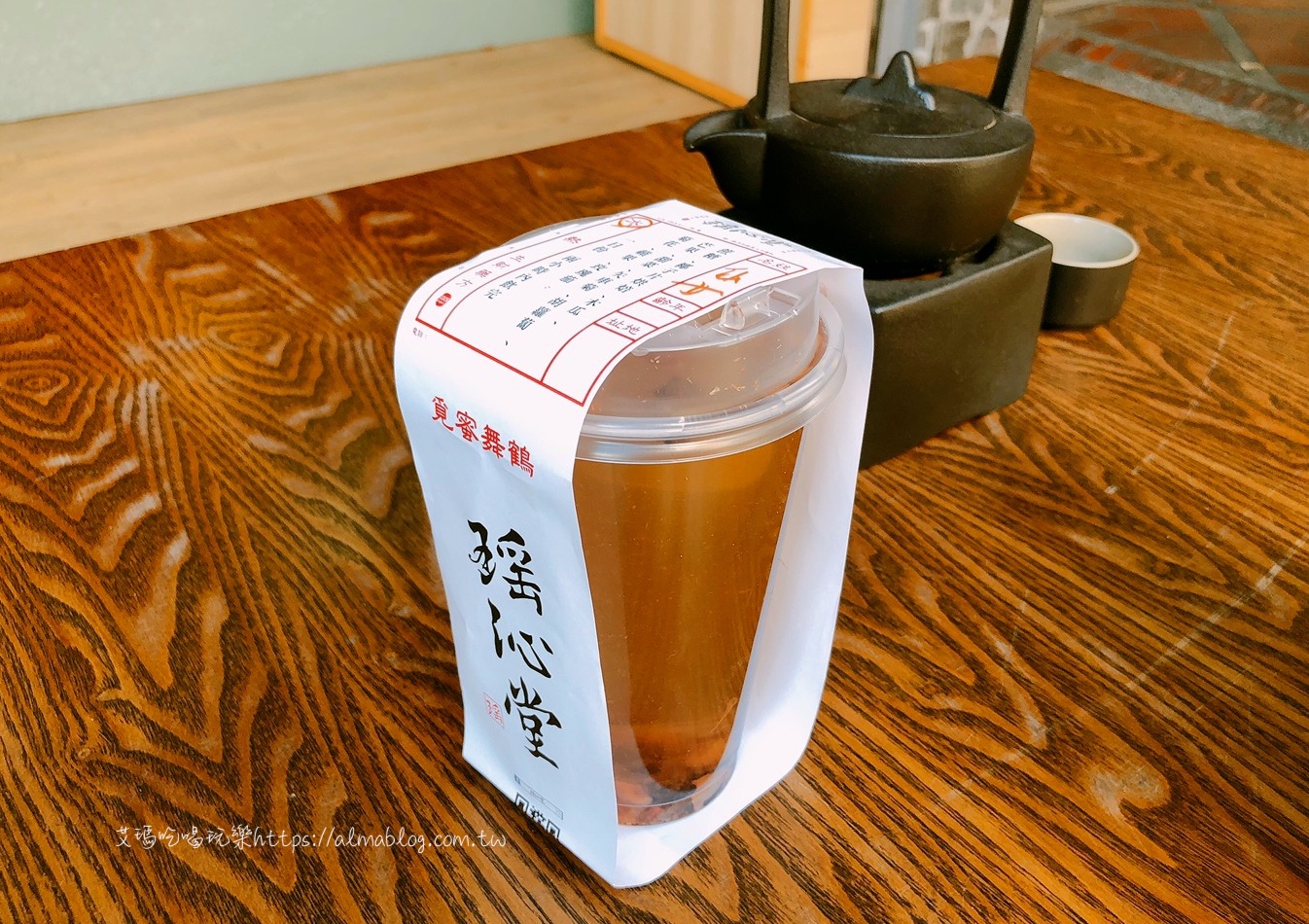 〖瑤沁堂〗喝杯茶竟要用中藥秤?以為我來到中藥行!現煮漢方養生茶.還有迷你藥帖三日飲&七日飲帶著走 〖瑤沁堂〗喝杯茶竟要用中藥秤?以為我來到中藥行!現煮漢方養生茶.還有迷你藥帖三日飲&七日飲帶著走