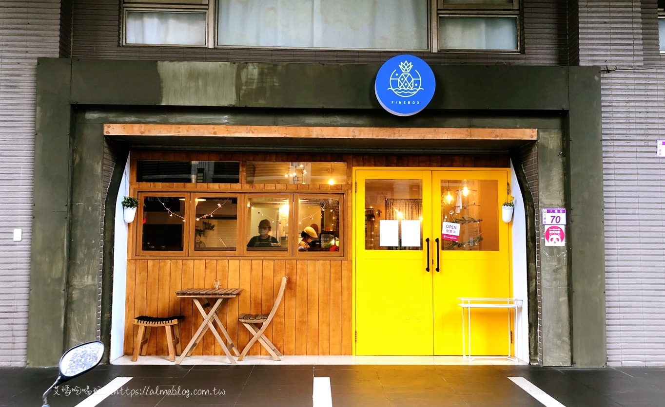 〖Finebox 好食〗韓國女生開的便當店!豪華편리한多達七樣菜.附大醬湯&手工飲 〖Finebox 好食〗韓國女生開的便當店!豪華편리한多達七樣菜.附大醬湯&手工飲