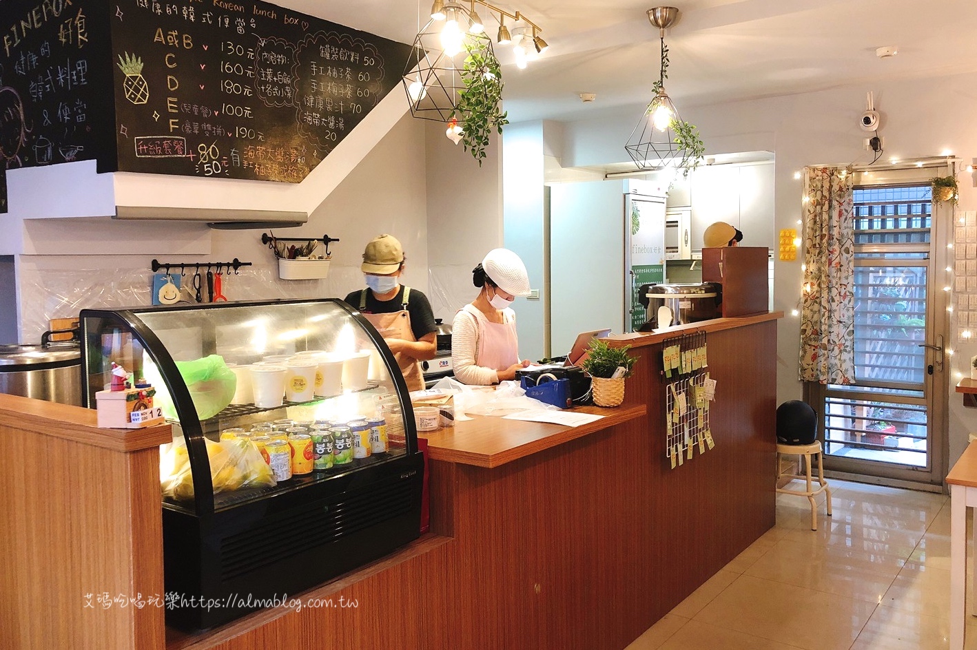 〖Finebox 好食〗韓國女生開的便當店!豪華편리한多達七樣菜.附大醬湯&手工飲 〖Finebox 好食〗韓國女生開的便當店!豪華편리한多達七樣菜.附大醬湯&手工飲