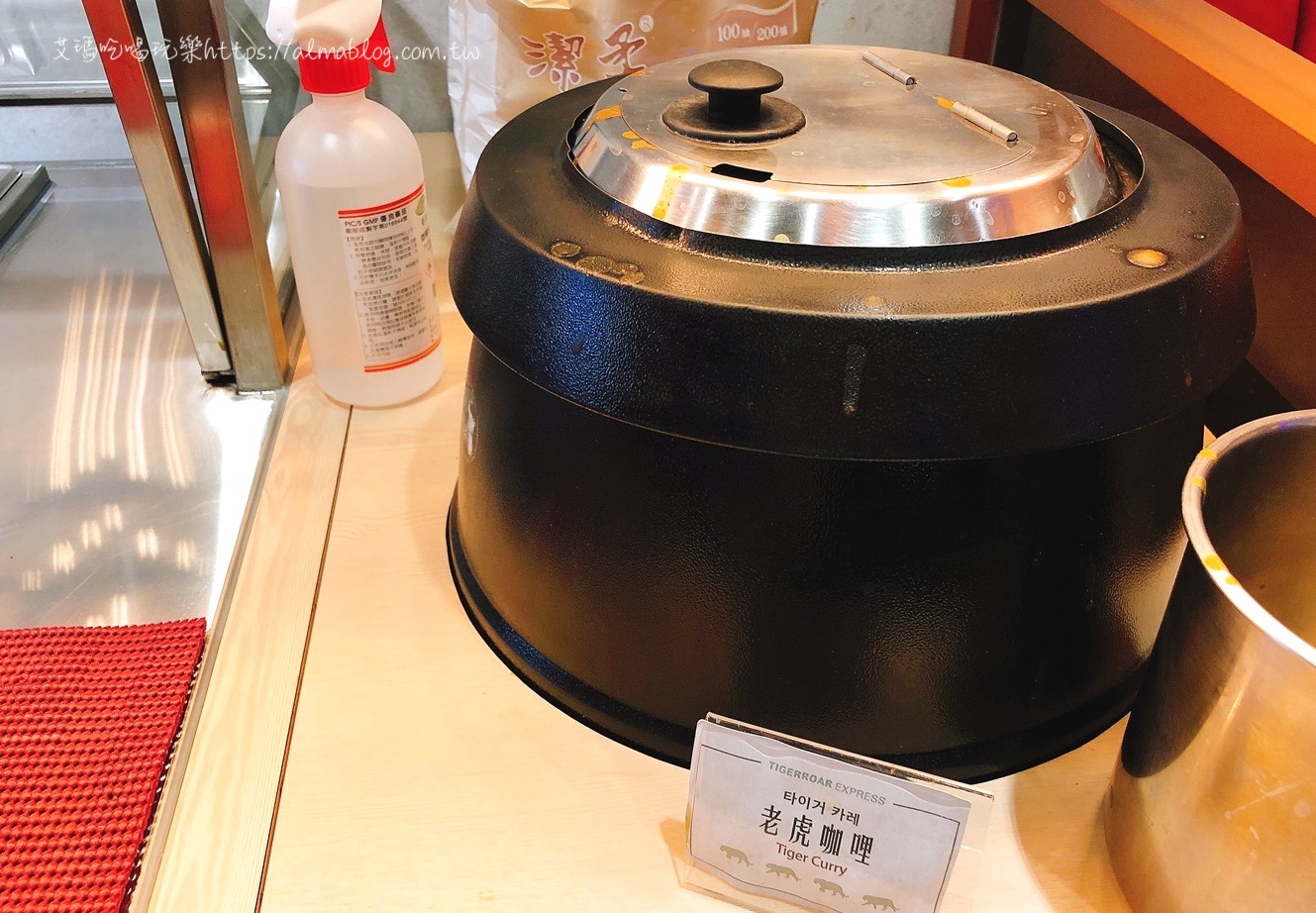 〖韓虎嘯〗韓國湯定食專賣店!8種湯底298元起.道地韓式小菜&咖喱無限享用.桃園新光影城分店 〖韓虎嘯〗韓國湯定食專賣店!8種湯底298元起.道地韓式小菜&咖喱無限享用.桃園新光影城分店