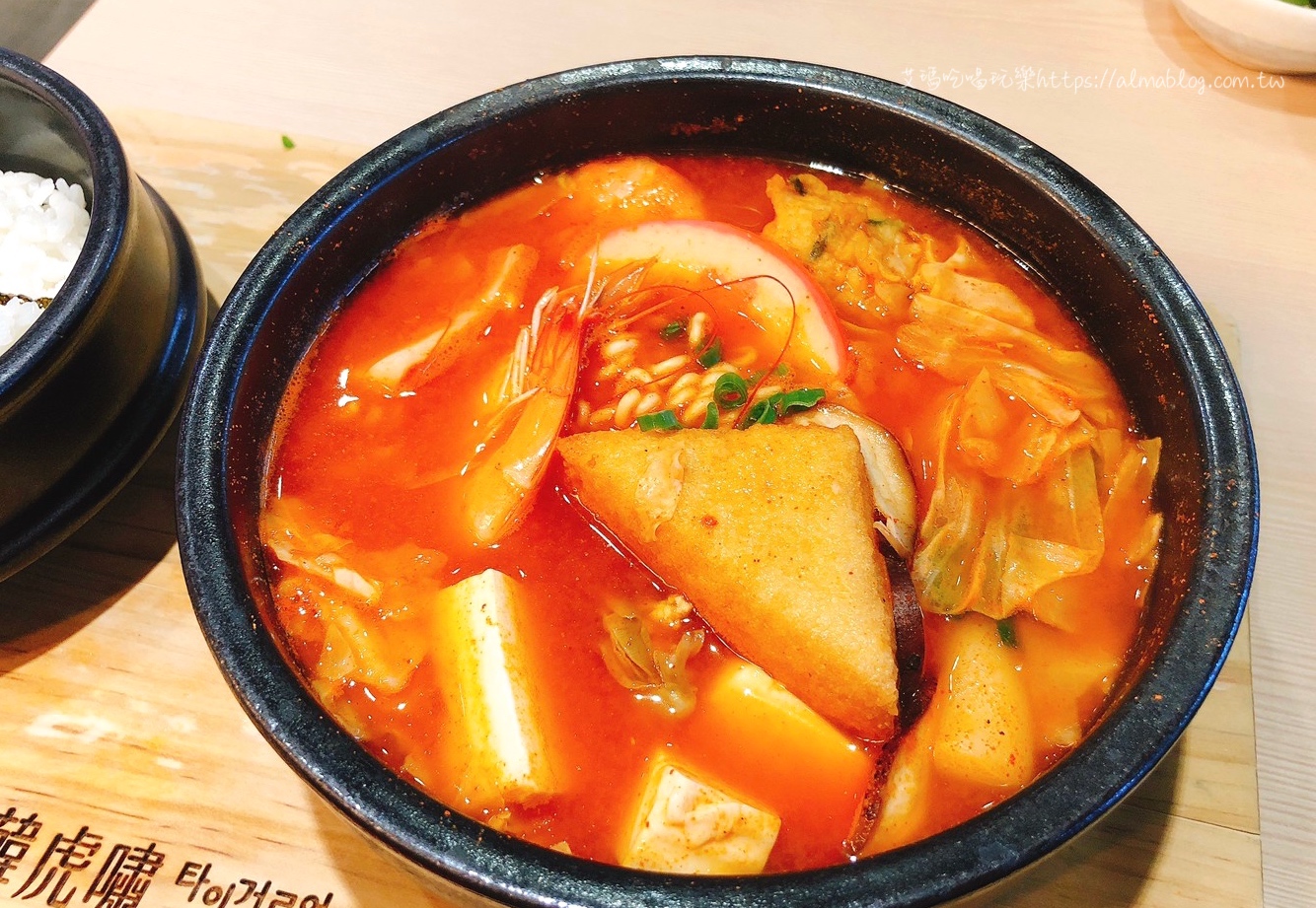 〖韓虎嘯〗韓國湯定食專賣店!8種湯底298元起.道地韓式小菜&咖喱無限享用.桃園新光影城分店 〖韓虎嘯〗韓國湯定食專賣店!8種湯底298元起.道地韓式小菜&咖喱無限享用.桃園新光影城分店