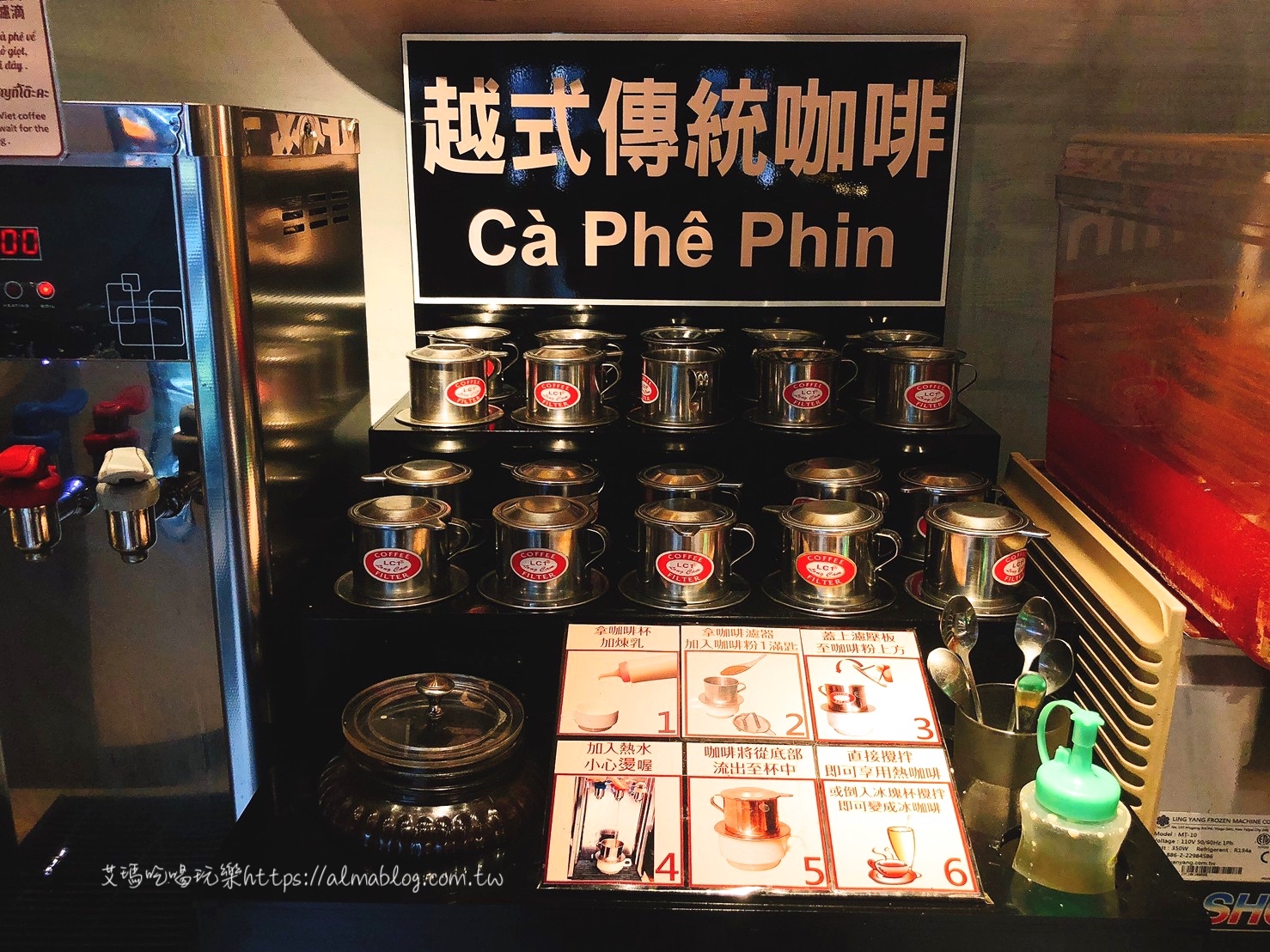 摩摩渣渣,桃園吃到飽,瓦片燒肉,紅瓦越式碳烤,越式傳統咖啡,越式春捲,越式烤雞翅,鴨仔蛋 摩摩渣渣,桃園吃到飽,瓦片燒肉,紅瓦越式碳烤,越式傳統咖啡,越式春捲,越式烤雞翅,鴨仔蛋