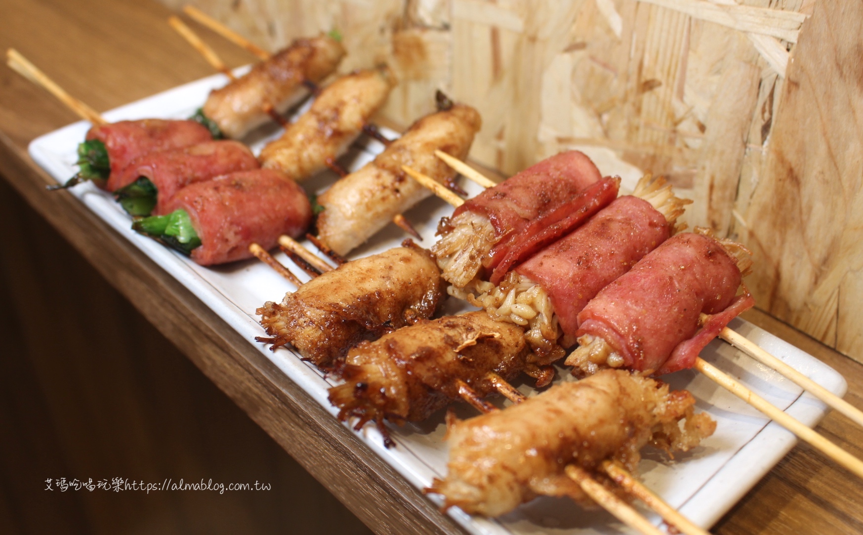 〖艾烤肉 i barbecue〗中原新開幕!台中上來的漢方串燒店.傳聞一甲子五代秘傳醬汁.豆包吃起來像千層派 〖艾烤肉 i barbecue〗中原新開幕!台中上來的漢方串燒店.傳聞一甲子五代秘傳醬汁.豆包吃起來像千層派