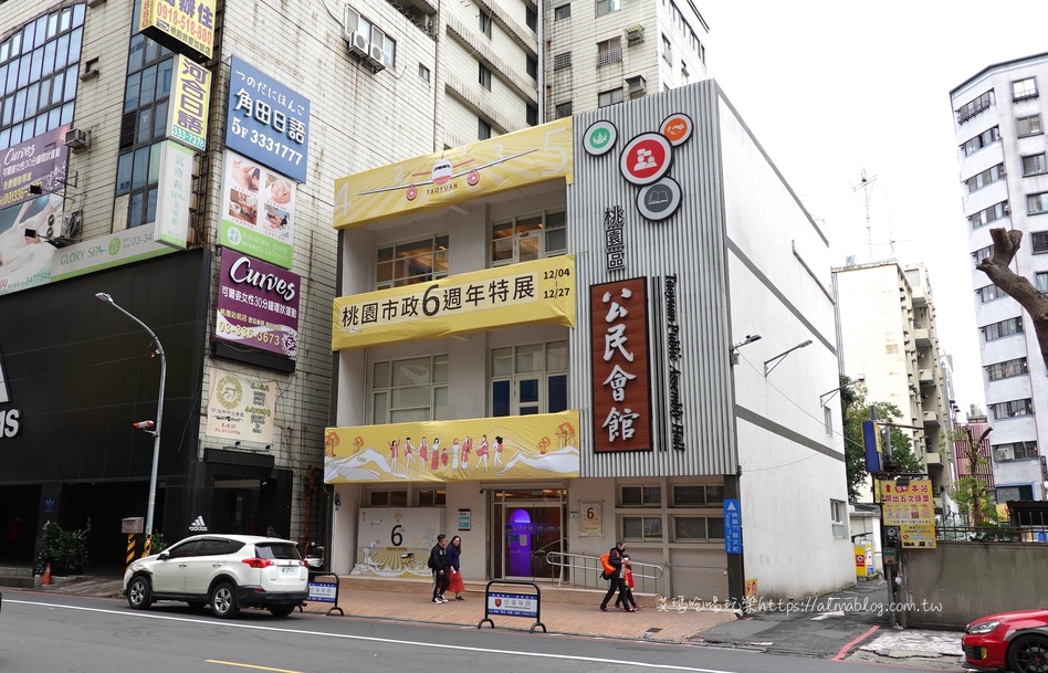〖桃園市政6周年特展〗即日起到12/27.玩AR闖關就送2021限定桌曆!六大主題.拍照打卡牆.順遊桃園軌道願景館 〖桃園市政6周年特展〗即日起到12/27.玩AR闖關就送2021限定桌曆!六大主題.拍照打卡牆.順遊桃園軌道願景館