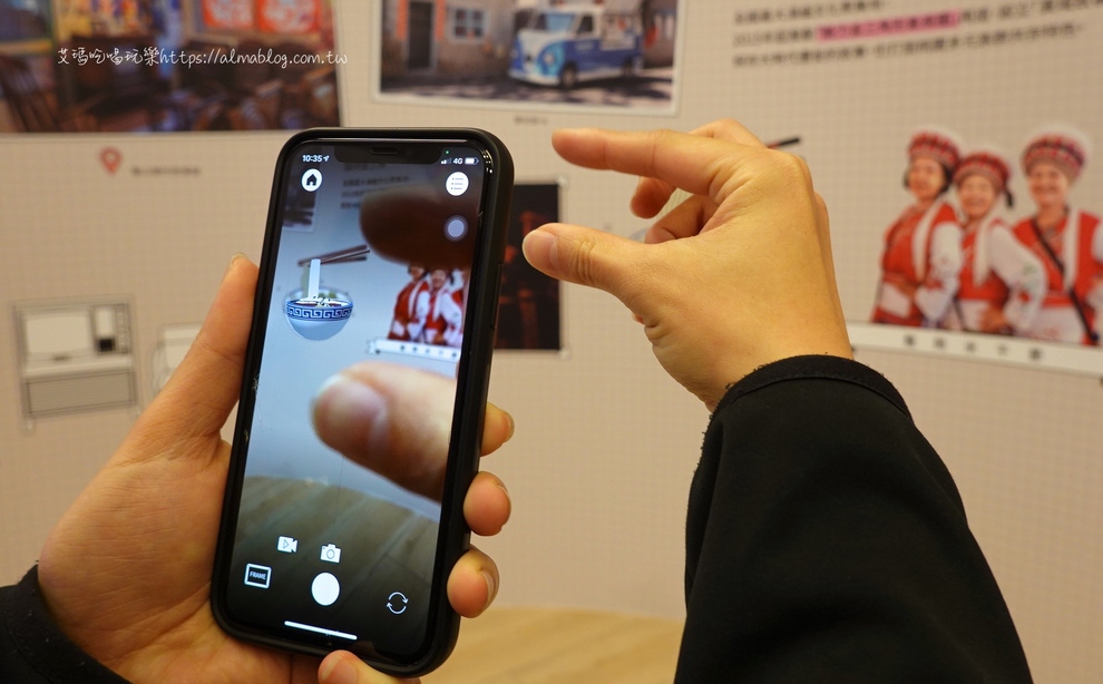 〖桃園市政6周年特展〗即日起到12/27.玩AR闖關就送2021限定桌曆!六大主題.拍照打卡牆.順遊桃園軌道願景館 〖桃園市政6周年特展〗即日起到12/27.玩AR闖關就送2021限定桌曆!六大主題.拍照打卡牆.順遊桃園軌道願景館