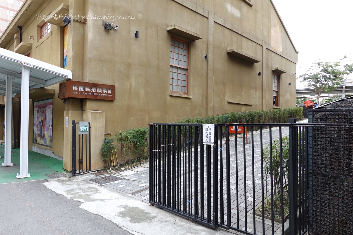 〖桃園市政6周年特展〗即日起到12/27.玩AR闖關就送2021限定桌曆!六大主題.拍照打卡牆.順遊桃園軌道願景館 〖桃園市政6周年特展〗即日起到12/27.玩AR闖關就送2021限定桌曆!六大主題.拍照打卡牆.順遊桃園軌道願景館