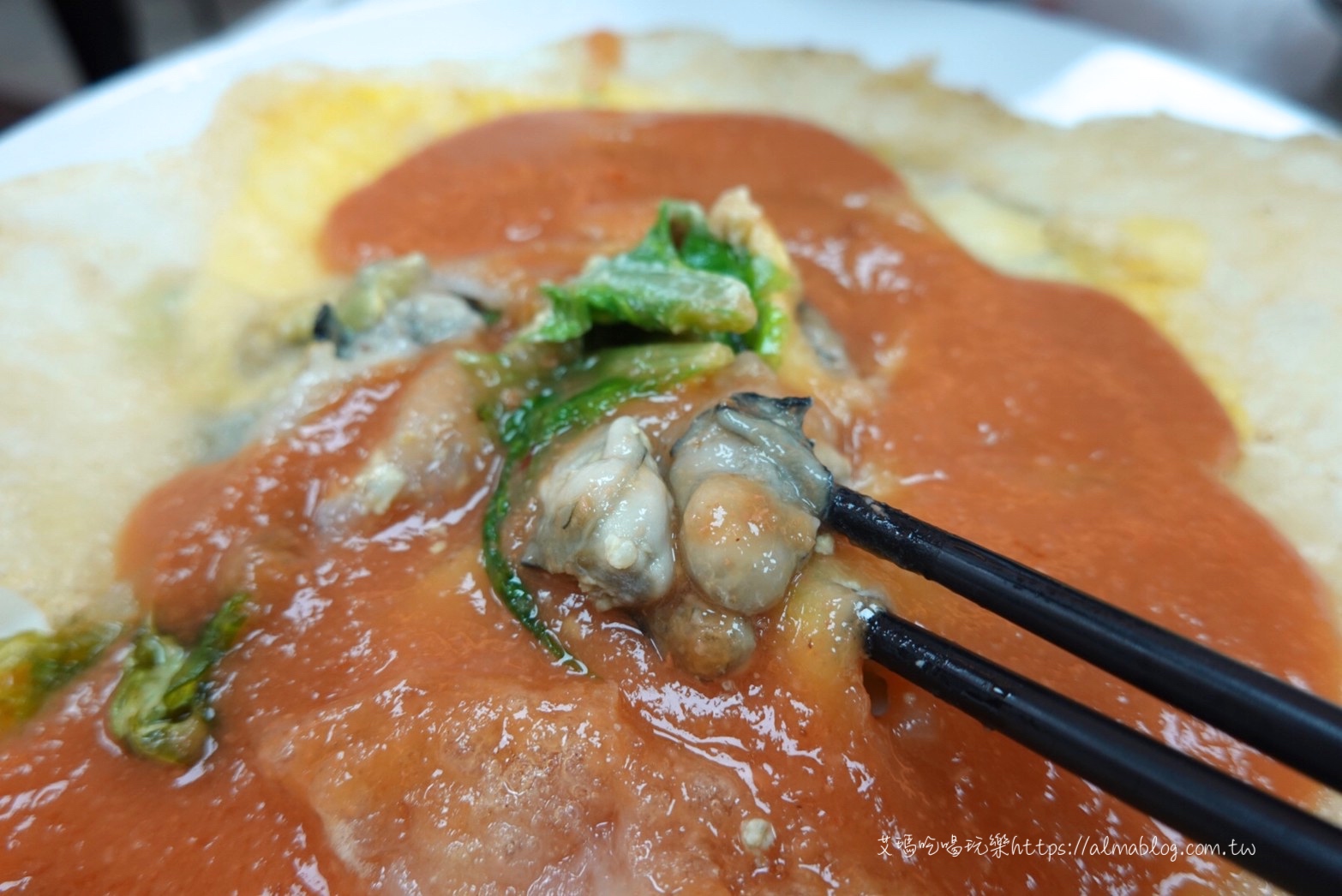 〖東石鮮蚵〗痛風走開！嘉義東石產地直達．每碗鮮蚵都是滿滿滿．蚵嗲超酥脆Ｘ炸蔥段
