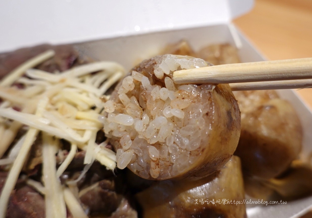 〖〖EQ手工大腸圈〗不用跑基隆!桃園就能吃到65年老字號.古早味手工大腸圈、吉古拉、豬肺 〖〖EQ手工大腸圈〗不用跑基隆!桃園就能吃到65年老字號.古早味手工大腸圈、吉古拉、豬肺