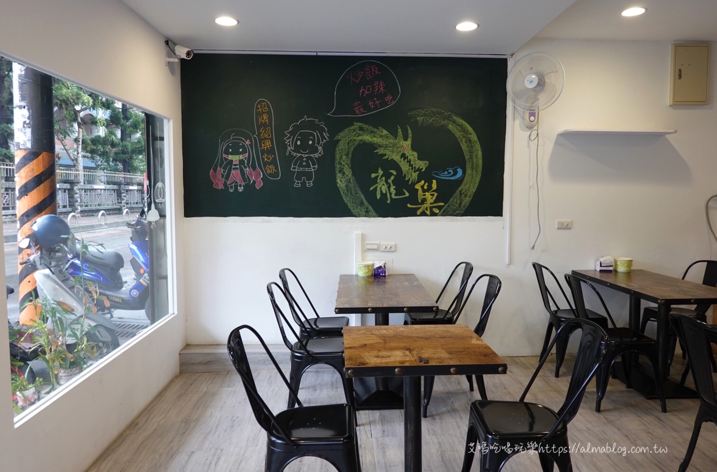 〖龍巢飯麵館〗只用泰國茉莉香米!招牌紹興炒飯.內用麥茶免費喝.揪友一起叫外送 〖龍巢飯麵館〗只用泰國茉莉香米!招牌紹興炒飯.內用麥茶免費喝.揪友一起叫外送