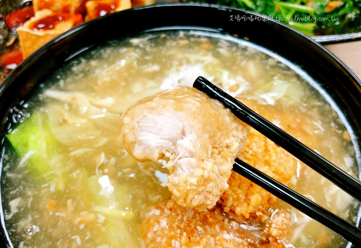 吳𩵚魠魚焿