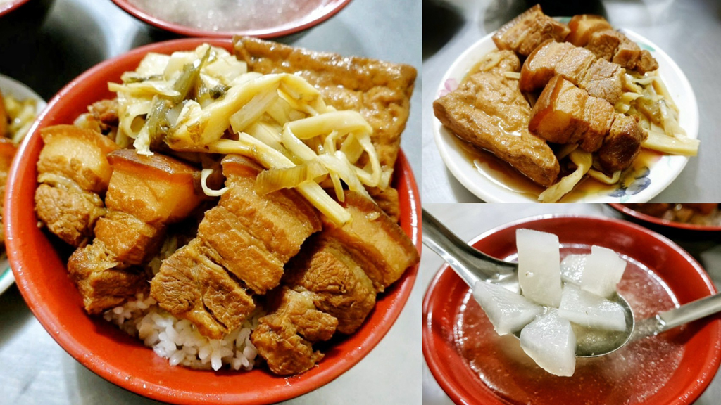焢肉胡