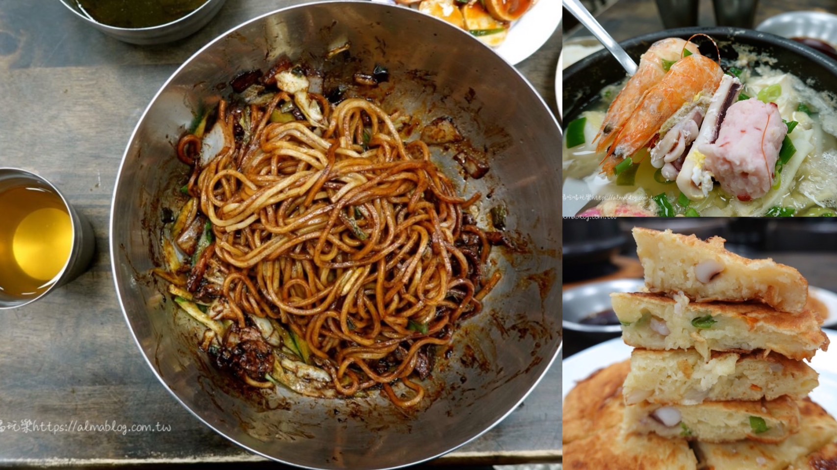 中壢美食,內壢小吃,韓式小菜,韓式料理,韓香閣 @艾瑪  吃喝玩樂札記