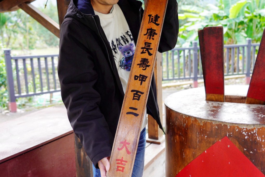 天送埤車站園區