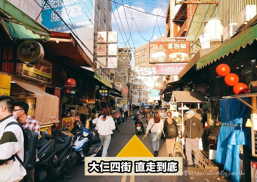 炸饅頭一天賣出1500份!中原店新開幕.內用立食免費喝錫蘭紅茶.冬季必點踏雪。尋莓 炸饅頭一天賣出1500份!中原店新開幕.內用立食免費喝錫蘭紅茶.冬季必點踏雪。尋莓
