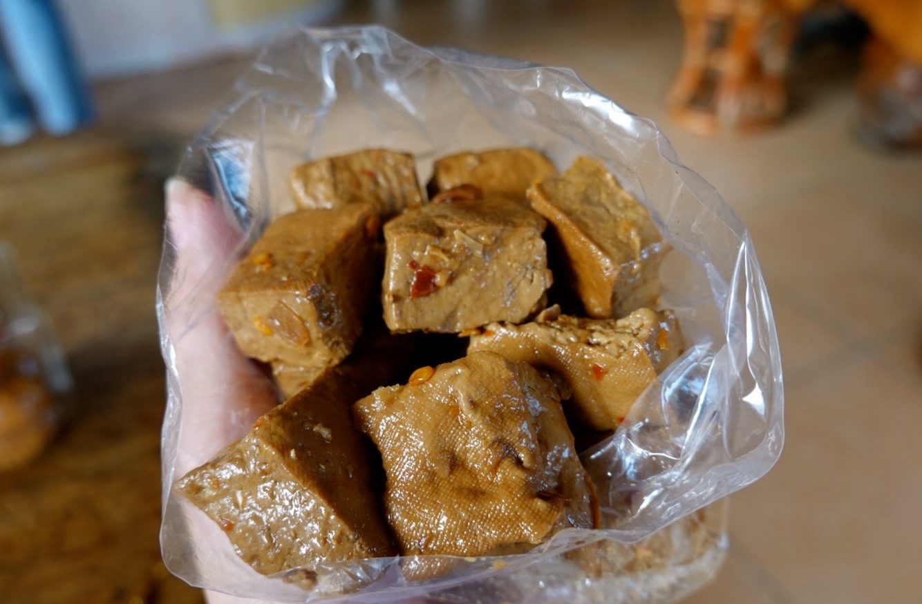茶之鄉