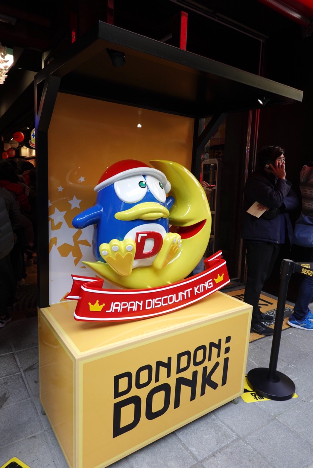 〖Don Don Donki〗台灣也有24H唐吉軻德！DON DON DONKI 西門店一次逛三層．日本藥妝.生鮮.零食.18禁