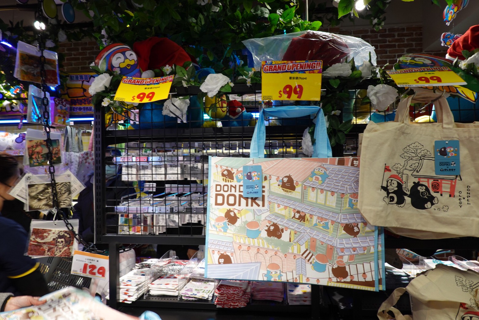 〖Don Don Donki〗台灣也有24H唐吉軻德！DON DON DONKI 西門店一次逛三層．日本藥妝.生鮮.零食.18禁