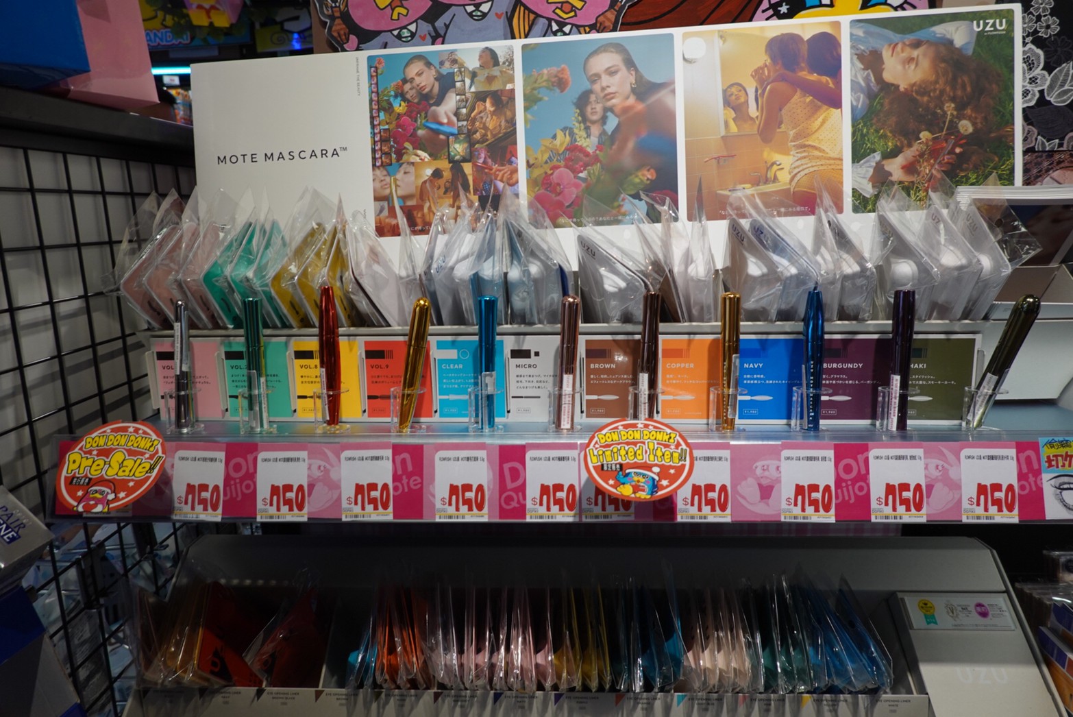 〖Don Don Donki〗台灣也有24H唐吉軻德！DON DON DONKI 西門店一次逛三層．日本藥妝.生鮮.零食.18禁