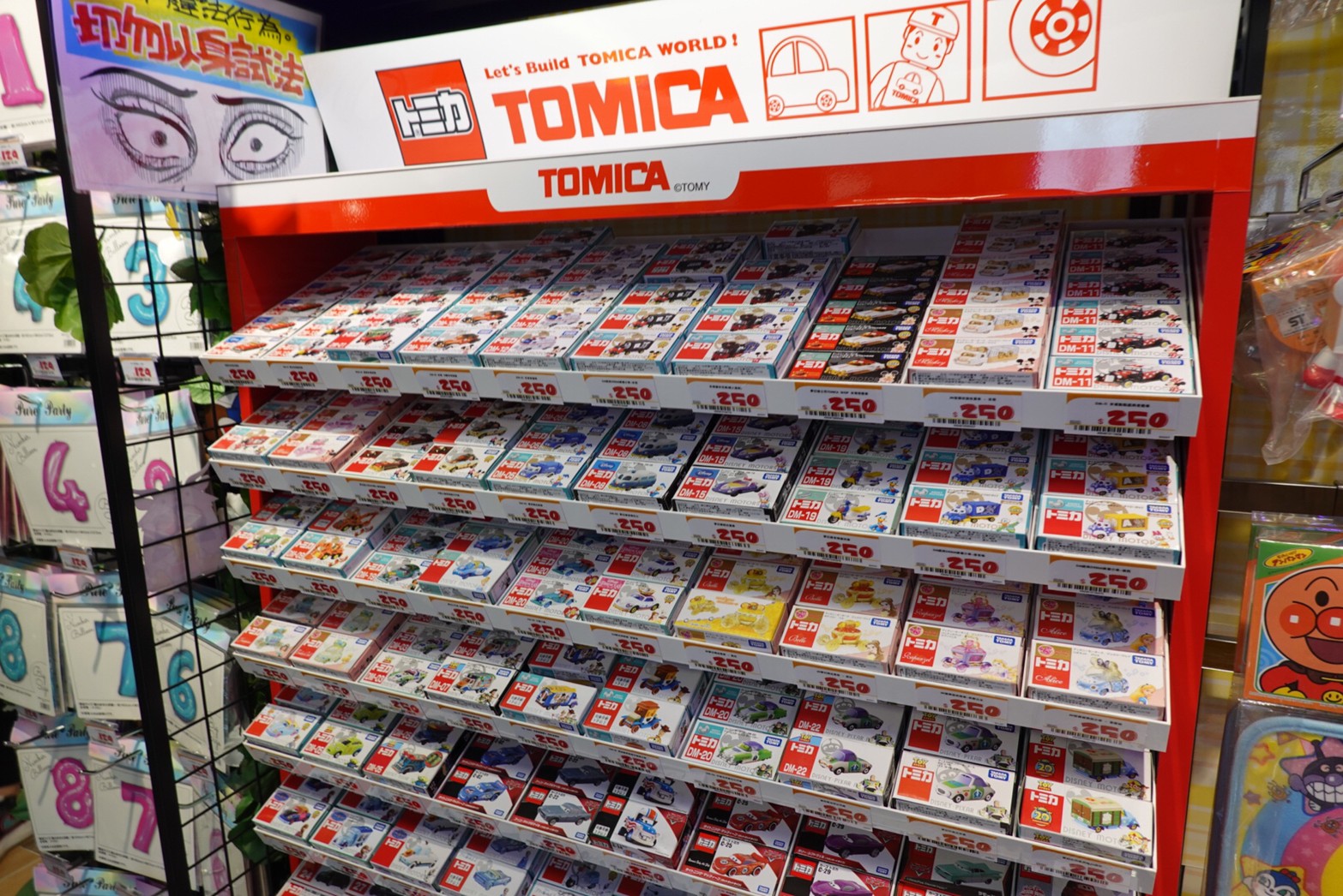 〖Don Don Donki〗台灣也有24H唐吉軻德！DON DON DONKI 西門店一次逛三層．日本藥妝.生鮮.零食.18禁