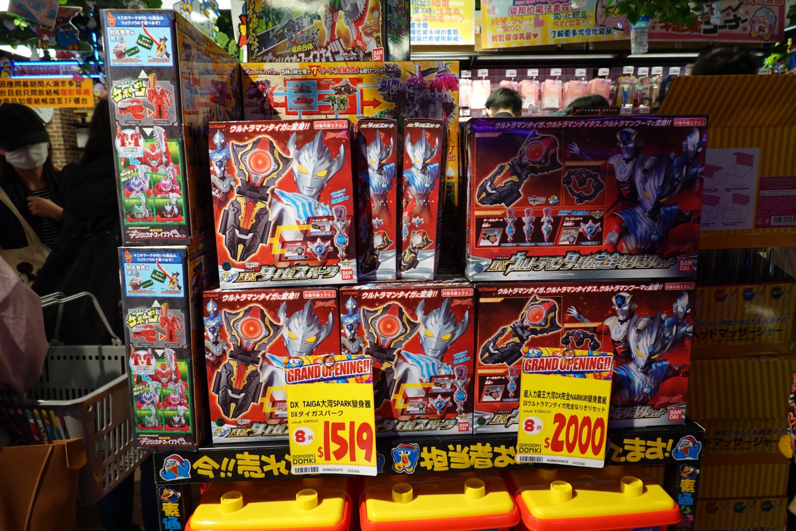 〖Don Don Donki〗台灣也有24H唐吉軻德！DON DON DONKI 西門店一次逛三層．日本藥妝.生鮮.零食.18禁