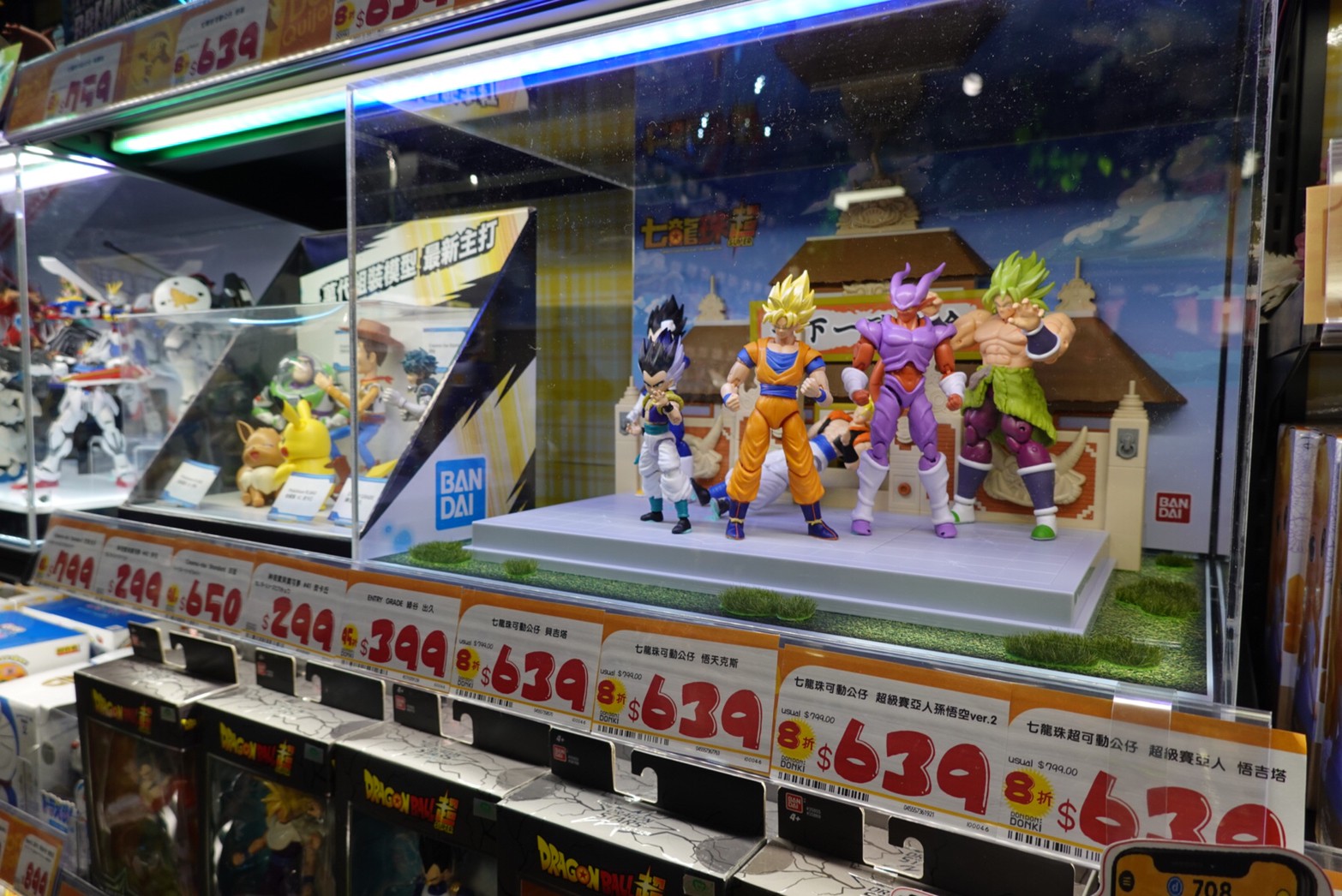 〖Don Don Donki〗台灣也有24H唐吉軻德！DON DON DONKI 西門店一次逛三層．日本藥妝.生鮮.零食.18禁