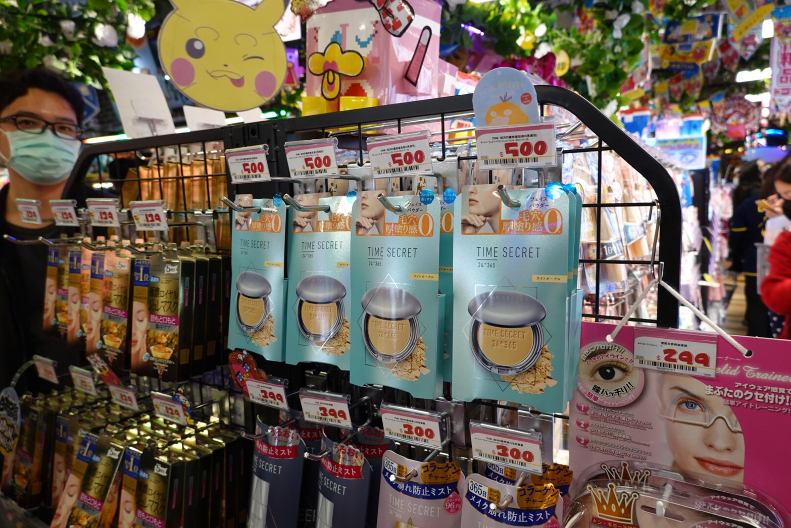 〖Don Don Donki〗台灣也有24H唐吉軻德！DON DON DONKI 西門店一次逛三層．日本藥妝.生鮮.零食.18禁