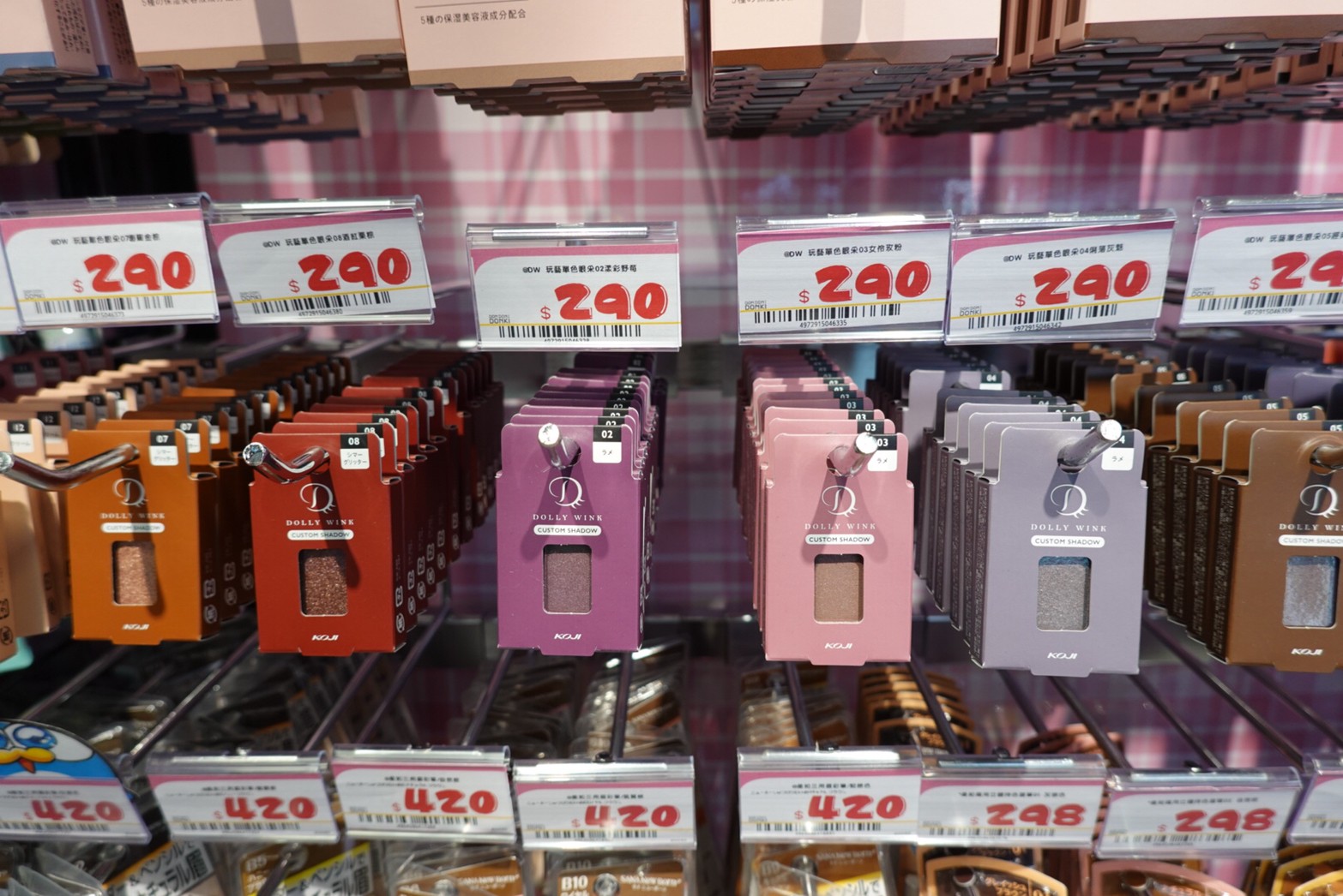 〖Don Don Donki〗台灣也有24H唐吉軻德！DON DON DONKI 西門店一次逛三層．日本藥妝.生鮮.零食.18禁