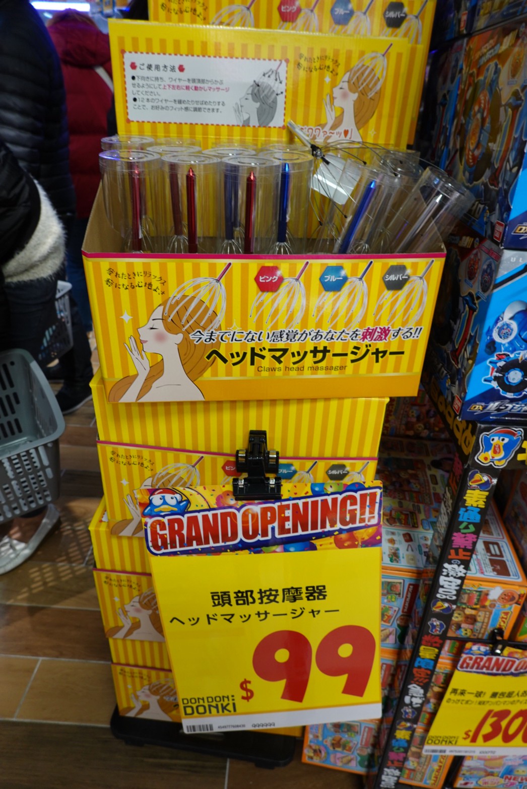 〖Don Don Donki〗台灣也有24H唐吉軻德！DON DON DONKI 西門店一次逛三層．日本藥妝.生鮮.零食.18禁