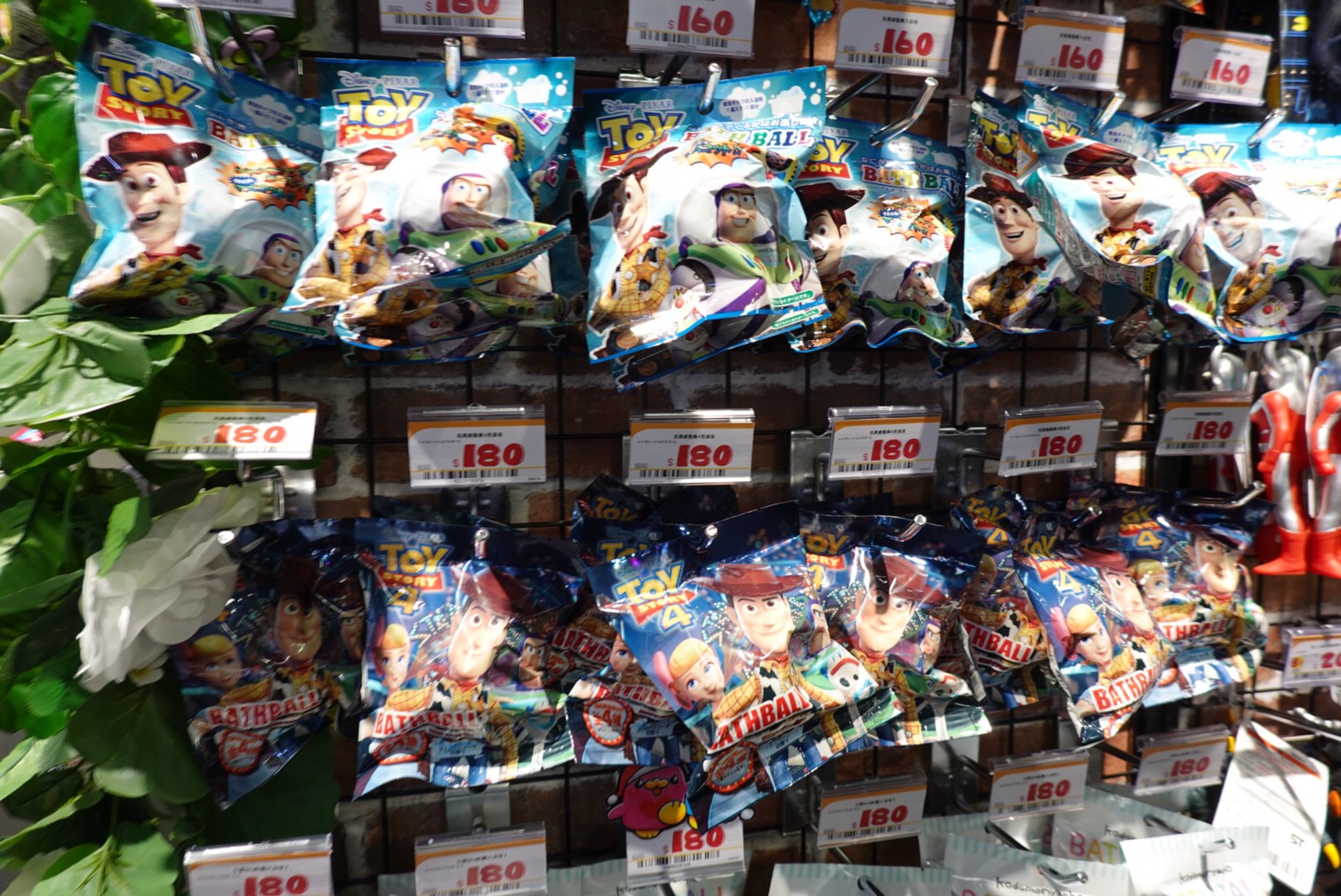 〖Don Don Donki〗台灣也有24H唐吉軻德！DON DON DONKI 西門店一次逛三層．日本藥妝.生鮮.零食.18禁