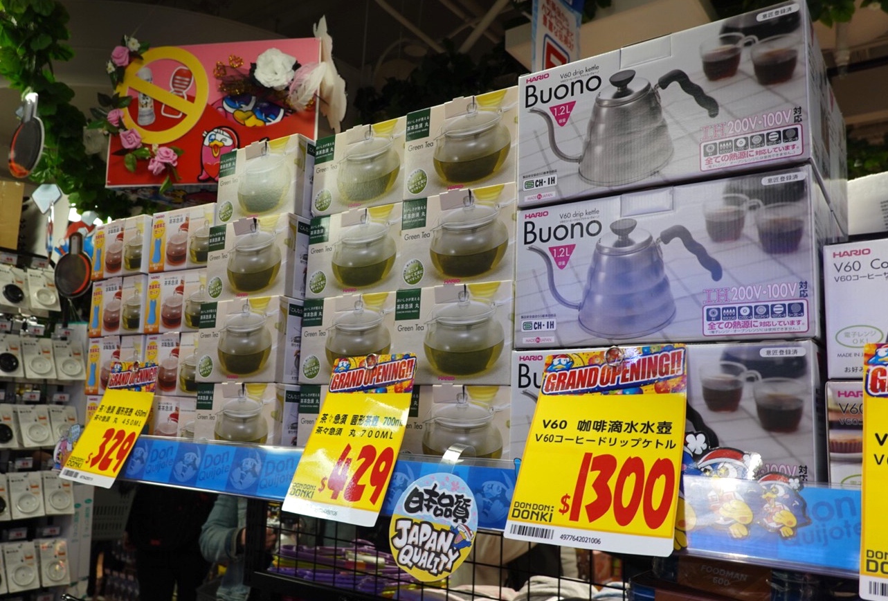 〖Don Don Donki〗台灣也有24H唐吉軻德！DON DON DONKI 西門店一次逛三層．日本藥妝.生鮮.零食.18禁