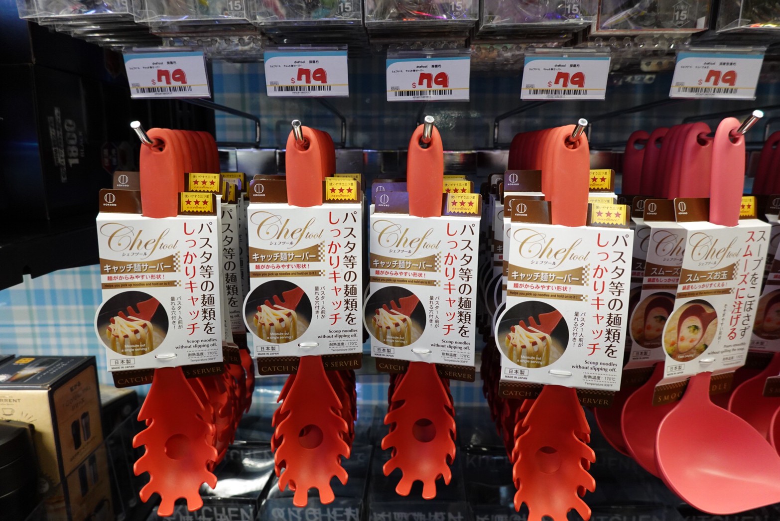 〖Don Don Donki〗台灣也有24H唐吉軻德！DON DON DONKI 西門店一次逛三層．日本藥妝.生鮮.零食.18禁