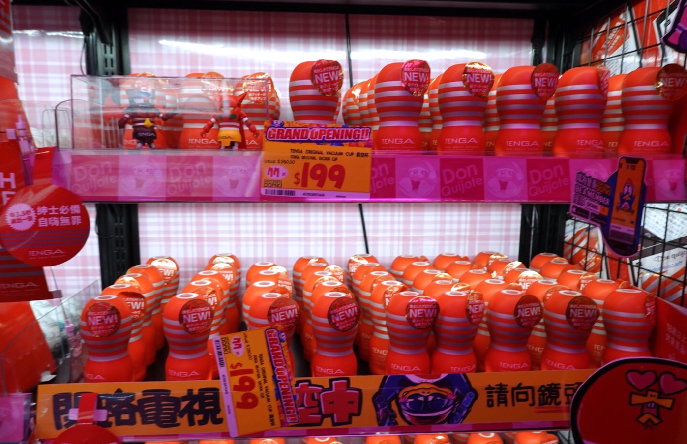 〖Don Don Donki〗台灣也有24H唐吉軻德！DON DON DONKI 西門店一次逛三層．日本藥妝.生鮮.零食.18禁