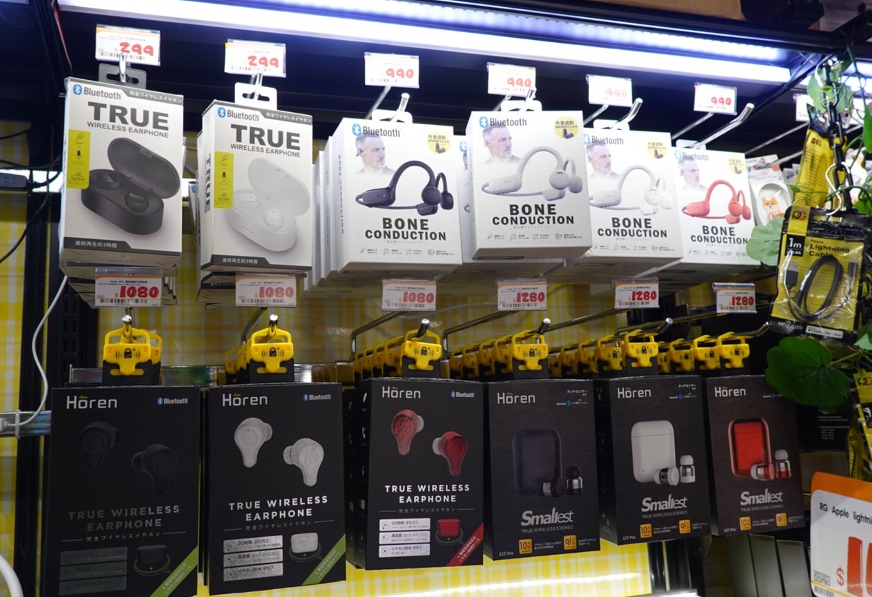 〖Don Don Donki〗台灣也有24H唐吉軻德！DON DON DONKI 西門店一次逛三層．日本藥妝.生鮮.零食.18禁